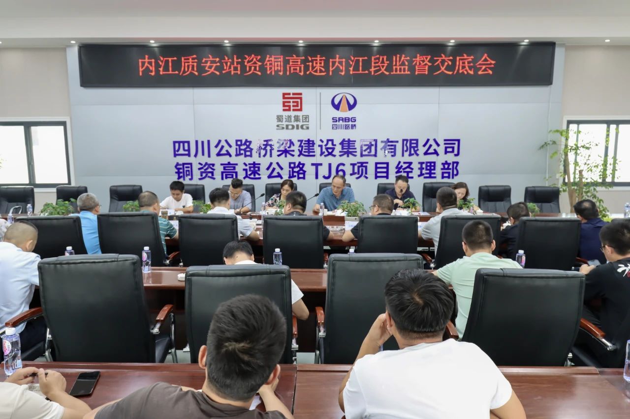 微信图片_20231007104214.jpg