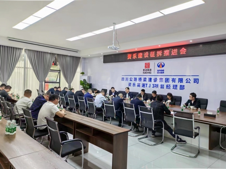 20231102-8d27586a1bf274f2c62a62571834e89_副本.jpg