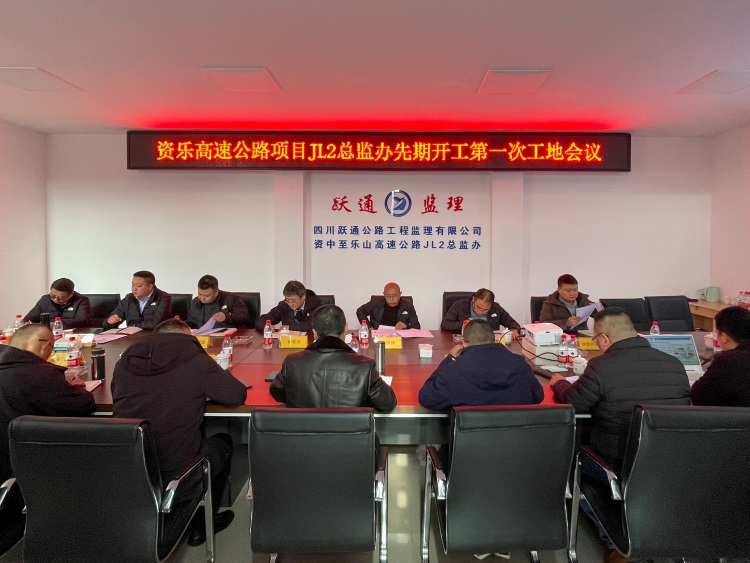 20231221-7fe341c3069a7e1e2fe2c5214f4d931_副本.jpg