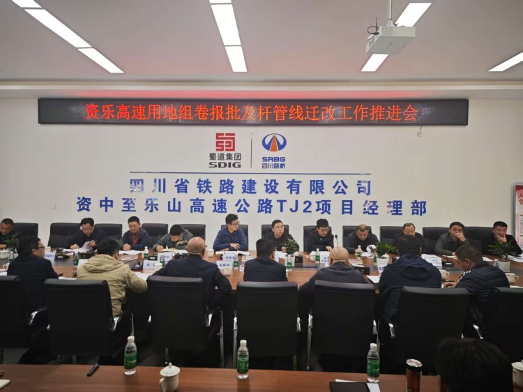 微信图片_20250410111338.jpg
