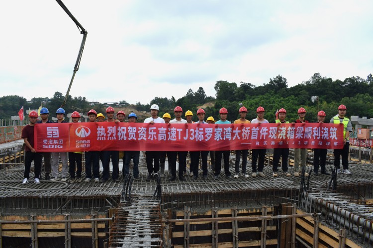 微信图片_2025-07-31_091956_170.jpg